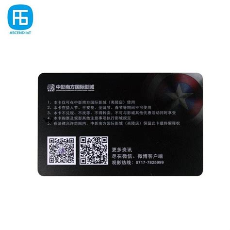 make nfc business cards|custom rfid business cards.